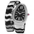 Bulgari Serpenti Spiga Quartz 35 MM
