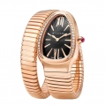 Bulgari Serpenti Tubogas Quartz 35 MM