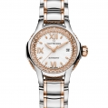 Carl F. Bucherer Pathos Queen Automatic 26.5 MM