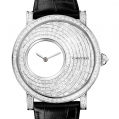Cartier Rotonde de Cartier Mysterious Hours Watch
