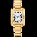 Cartier Tank Ladies Anglaise Quartz Small Model
