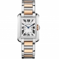 Cartier Tank Ladies Anglaise Quartz Small Model