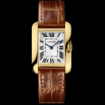 Cartier Tank Ladies Anglaise Quartz Small Model