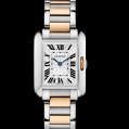 Cartier Tank Ladies Anglaise Quartz Small Model
