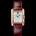 Cartier Tank Ladies Anglaise Quartz Small Model
