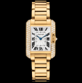 Cartier Tank Ladies Anglaise Quartz Small Model