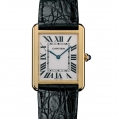 Cartier Tank Solo Large Model Quartz Yellow Gold