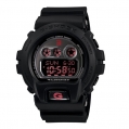Casio G-Shock Eminem Limited Edition