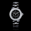 Chanel J12 Black Ladies Diamonds