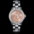 Chanel J12 Chromatic Ladies Diamonds
