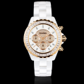 Chanel J12 White Ladies Jewelry