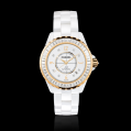 Chanel J12 White Ladies Jewelry