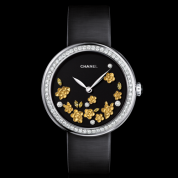 Chanel Mademoiselle Prive