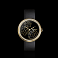 Chanel Mademoiselle Prive Camelia Lesage