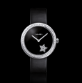 Chanel Mademoiselle Prive Comete