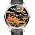 Chopard L.U.C XP Urushi 18-Carat Rose Gold