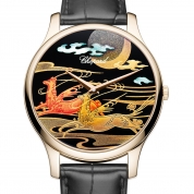 Chopard L.U.C XP Urushi 18-Carat Rose Gold