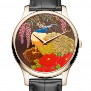 Chopard L.U.C XP Urushi 18-Carat Rose Gold