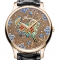 Chopard L.U.C XP Urushi 18-Carat Rose Gold