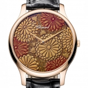 Chopard L.U.C XP Urushi 18-Carat Rose Gold