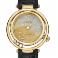 Citizen Eco-Drive Ladies Sunrise