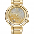 Citizen Eco-Drive Ladies Sunrise