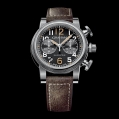 George Graham Silverstone Vintage 44