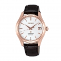 Grand Seiko Mechanical