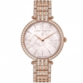 Harry Winston The Premier Collection Ladies 36mm in Rose Gold