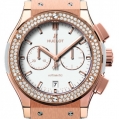 Hublot Classic  Fusion Chronograph White