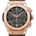 Hublot Classic Fusion Aero Chronograph King Gold 45MM