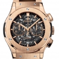 Hublot Classic Fusion Aero Chronograph King Gold Bracelet 45MM
