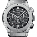 Hublot Classic Fusion Aero Chronograph Titanium 45MM