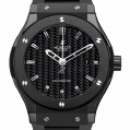 Hublot Classic Fusion Black Magic Bracelet