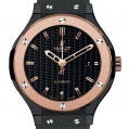 Hublot Classic Fusion Ceramic King Gold 33MM