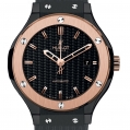 Hublot Classic Fusion Ceramic King Gold 38MM