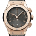 Hublot Classic Fusion Chrono Racing Grey King Gold 45MM