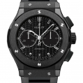 Hublot Classic Fusion Chronograph Black Magic Bracelet 45MM