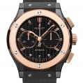 Hublot Classic Fusion Chronograph Ceramic King Gold 45MM