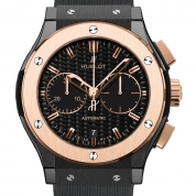 Hublot Classic Fusion Chronograph Ceramic King Gold 45MM
