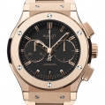 Hublot Classic Fusion Chronograph King Gold Bracelet 45MM