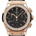 Hublot Classic Fusion Chronograph King Gold Diamonds 45MM