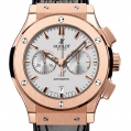 Hublot Classic Fusion Chronograph King Gold Opalin