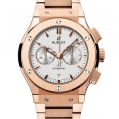 Hublot Classic Fusion Chronograph King Gold Opalin Bracelet