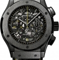 Hublot Classic Fusion Pelé