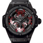 Hublot King Power Unico GMT Ceramic
