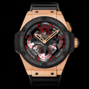 Hublot King Power Unico GMT King Gold Ceramic