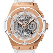 Hublot King Power Unico King Gold White