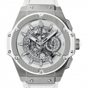 Hublot King Power Unico Titanium White