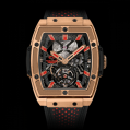 Hublot MP 06 Senna King Gold